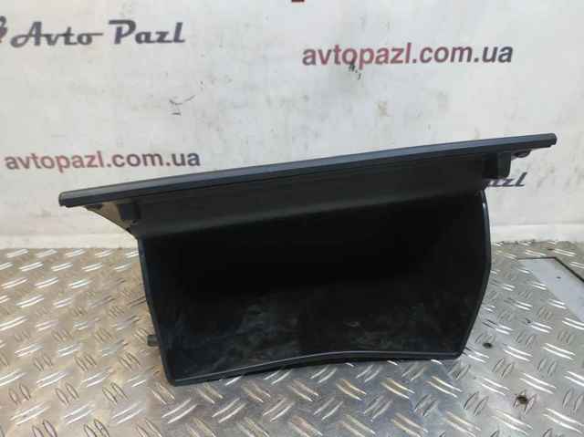 MAZDA KB7W64161 в наличии Тернополь