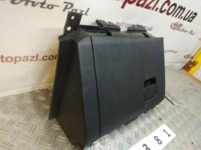 KB7W64261 купить Черкассы