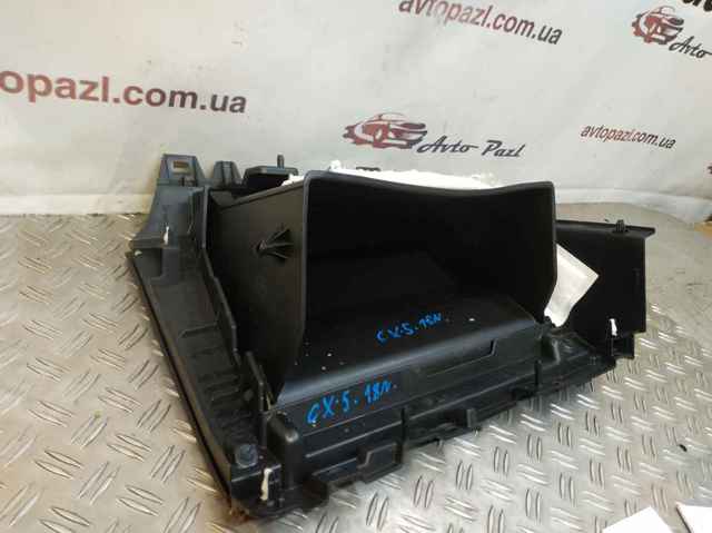 MAZDA KB7W64261 в наличии Ужгород