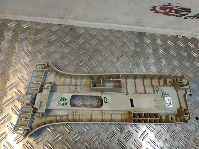 MAZDA KB7W68190 в наличии Хмельницкий