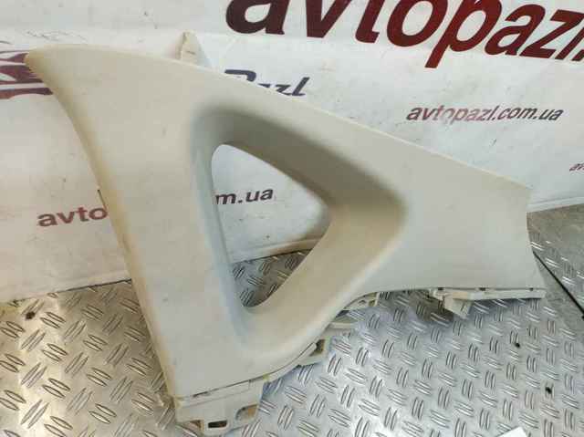 KB7W68250 MAZDA купить в Чернигов