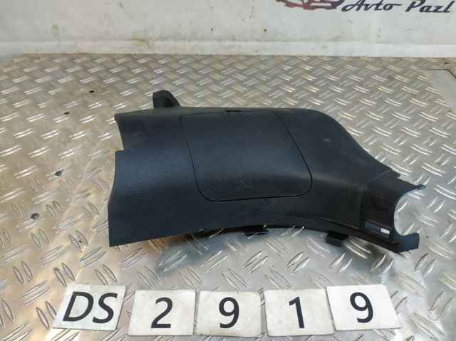 MAZDA KB7W68390 в наличии Павлоград