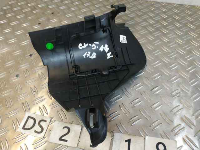 MAZDA KB7W68390 в наличии Хмельницкий
