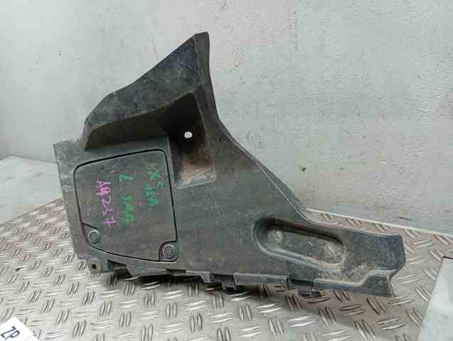 KB8A50351 купить Киев