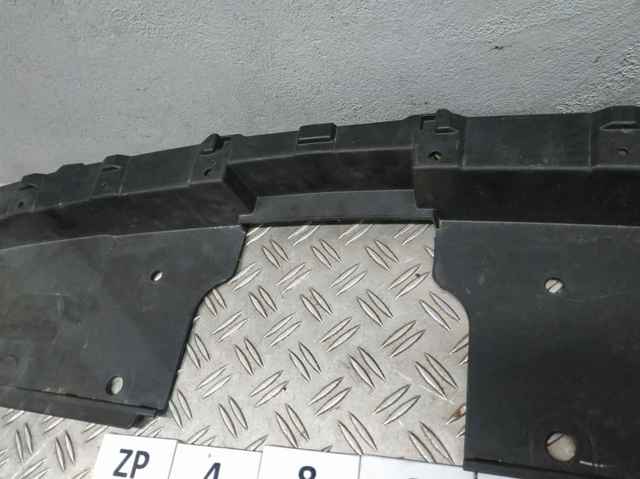KB8A50717 MAZDA купить в Украина