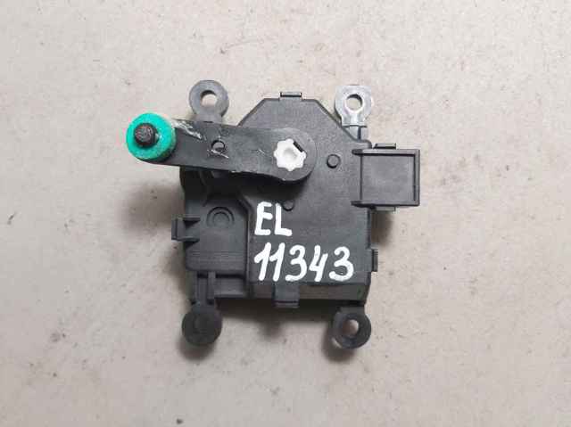 MAZDA KB8A61B60 в наличии Днепр