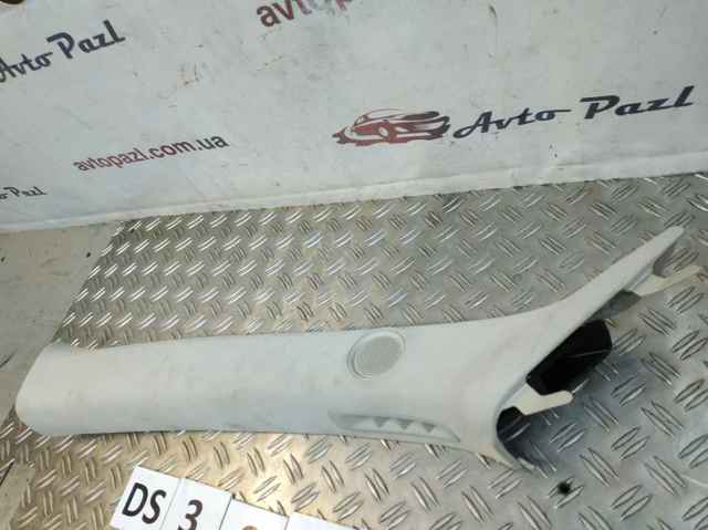 KB8E68170 купить Каменское