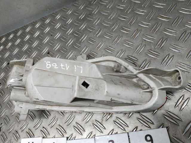 KB8M51660 купить Кривой Рог