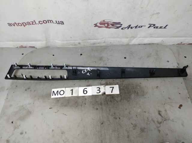 KD4555256 MAZDA купить в Запорожье