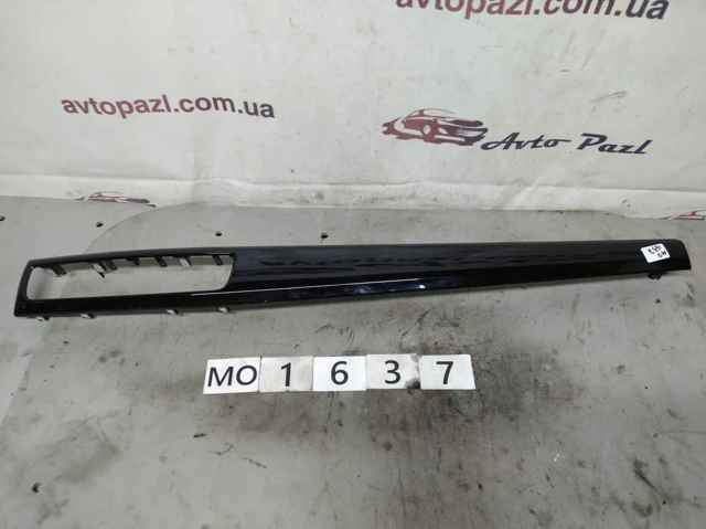 KD4555256 купить Хмельницкий