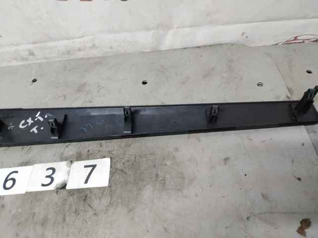 KD4555256 купить Хмельницкий
