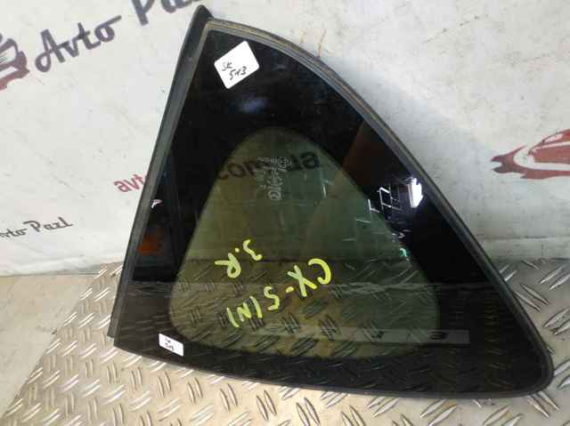 KD4562950A купить Харьков