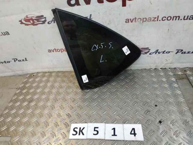 MAZDA KD4563950A в наличии Каменское