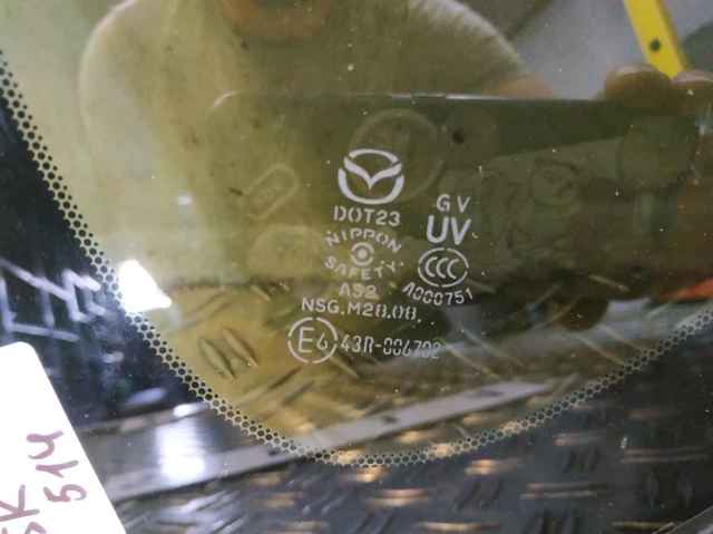 MAZDA KD4563950A в наличии Львов