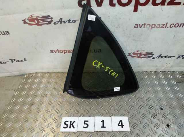 KD4563950A купить Винница