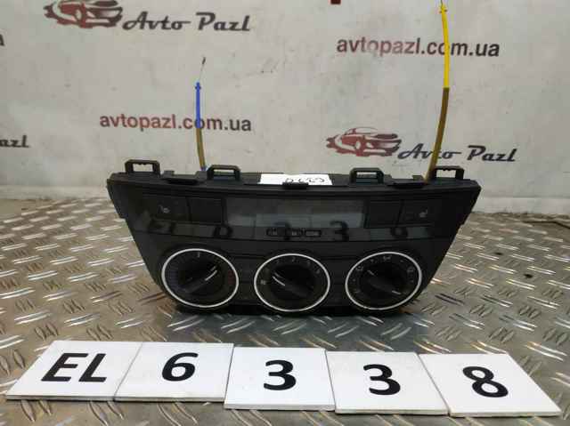 KD4564161 купить Винница