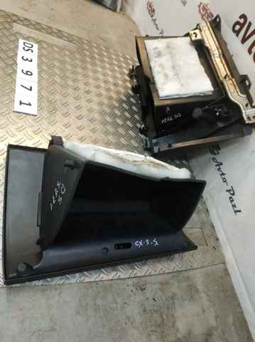 MAZDA KD4564161 в наличии Тернополь