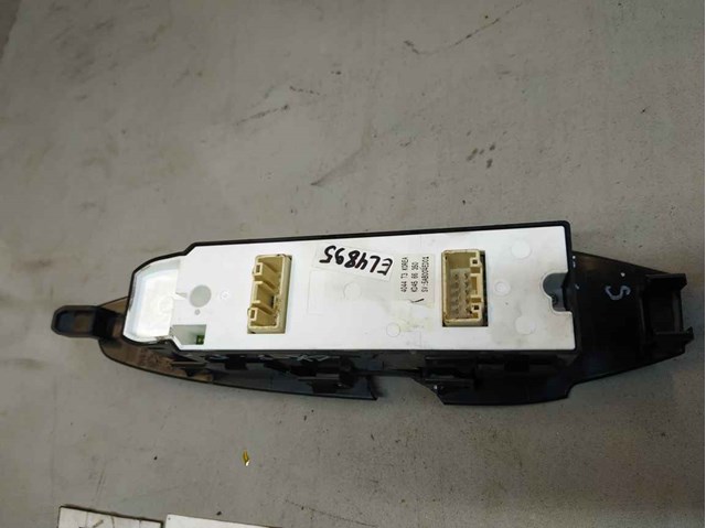 MAZDA KD4566350 в наличии Черкассы