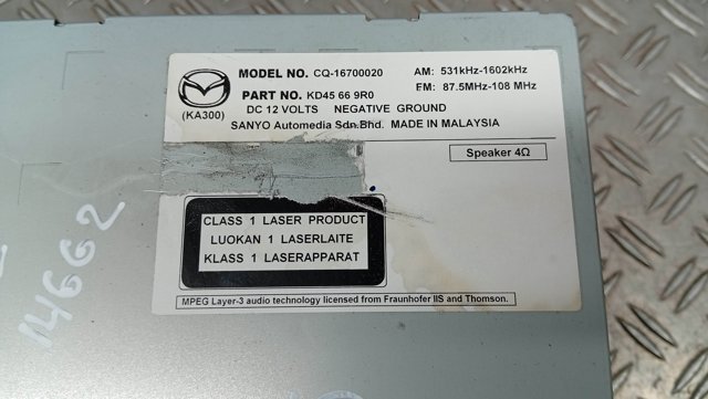 KD45669R0 MAZDA купить в Николаев