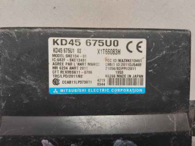 KD45675U0 купить Винница