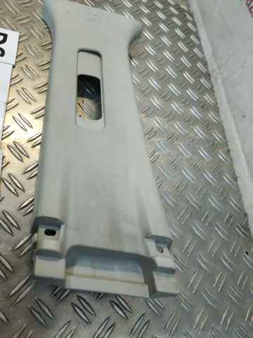 KD4568210 MAZDA купить в Львов