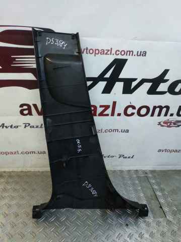 KD4568220 купить Николаев