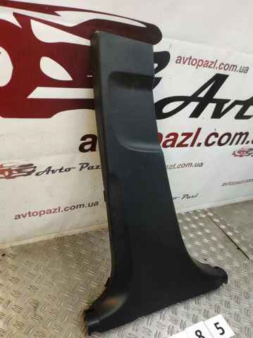 KD4568230 MAZDA купить в Ужгород