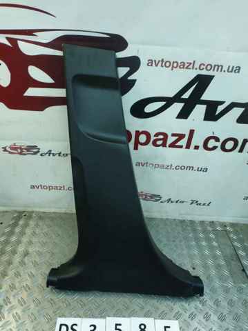 KD4568230 MAZDA купить в Хмельницкий