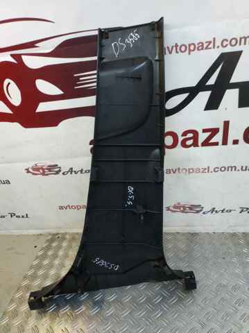 KD4568230 MAZDA купить в Тернополь