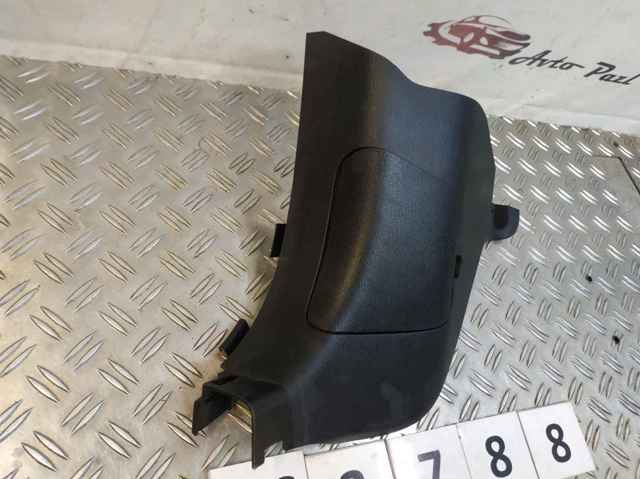 KD4568390 MAZDA купить в Киев