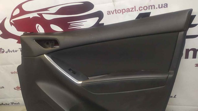 KD45684C1 MAZDA купить в Полтава