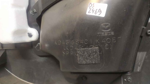 KD45684C1 купить Кривой Рог