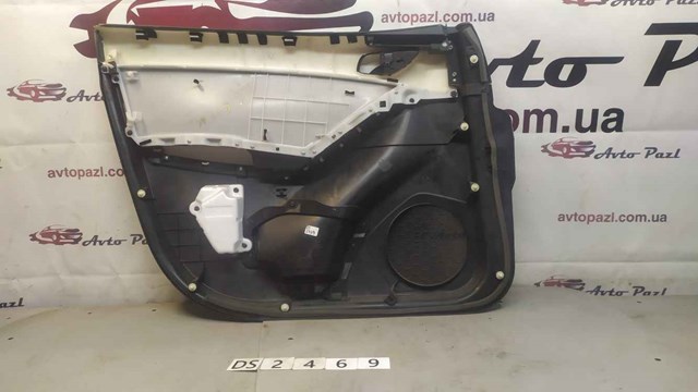 KD45684C1 купить Черновцы