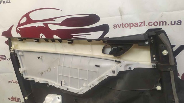 KD45684C1 купить Ужгород
