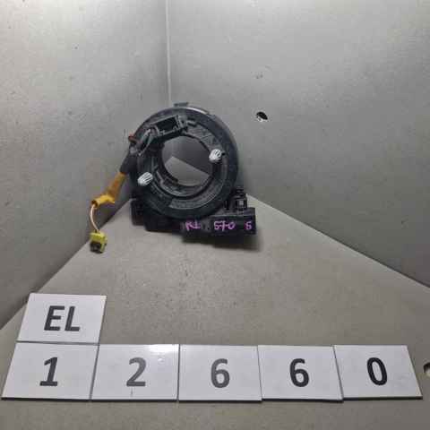 Шлейф Airbag KD5166CS0A MAZDA