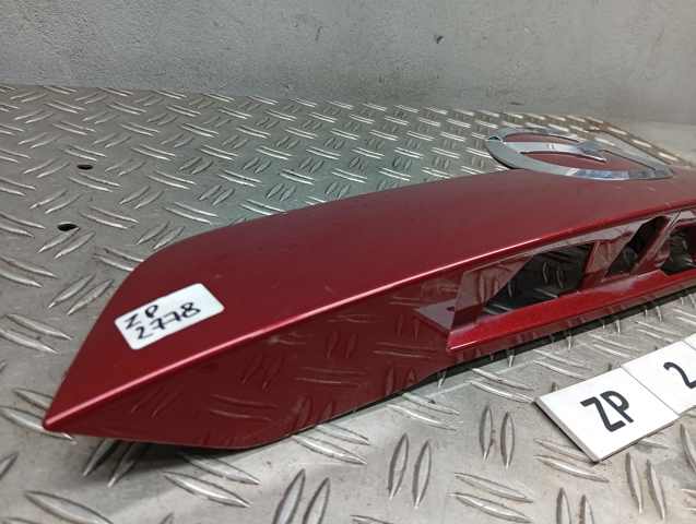 KD5350811 купить Одесса