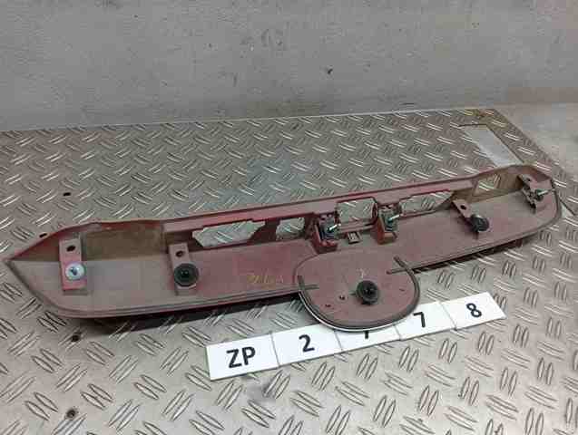 KD5350811 MAZDA купить в Чернигов