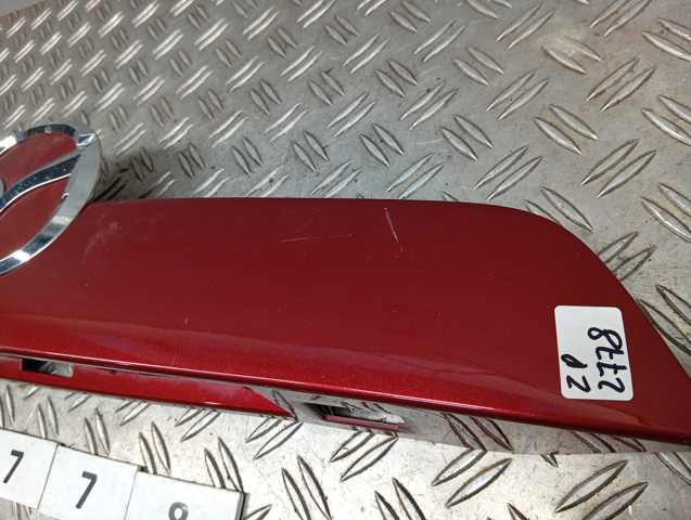 KD5350811 MAZDA купить в Ирпень
