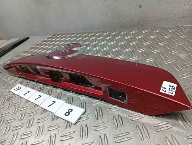 KD5350811 MAZDA купить в Днепр