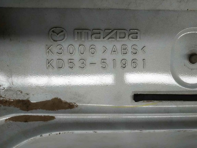 KD5351961 купить Украина