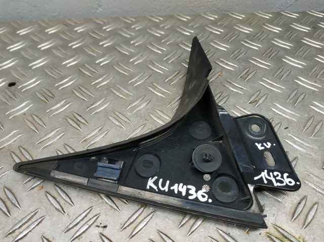 MAZDA KD53519C1 в наличии Кривой Рог