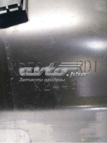 KD5351RD1 MAZDA купить в Харьков