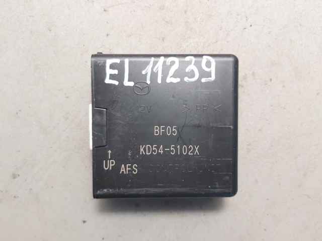 MAZDA KD545102X в наличии Павлоград