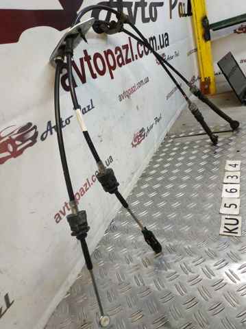 KE4046500B MAZDA купить в Николаев