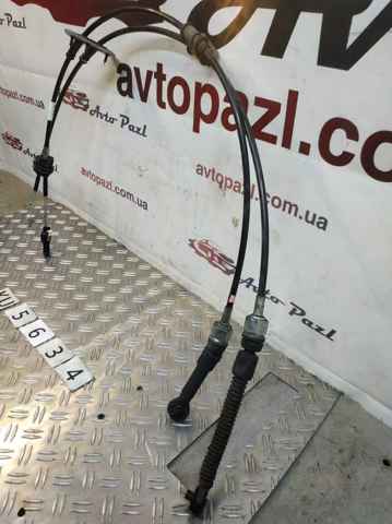 KE4046500B MAZDA купить в Сумы