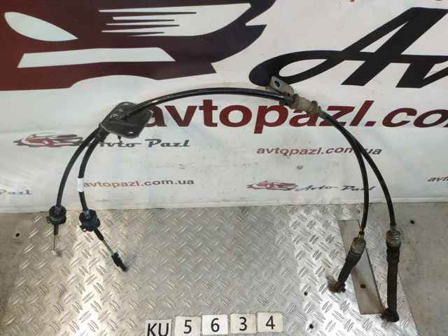 KE4046500B MAZDA купить в Житомир