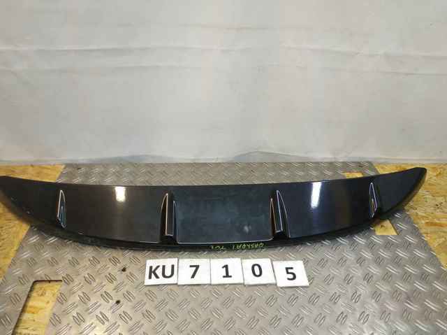 Спойлер крыши (TRUCK) KE790JD020 NISSAN