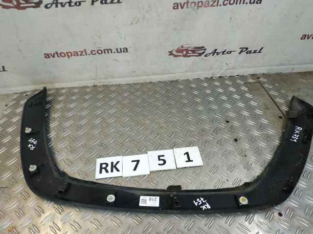 KPF151W31 MAZDA купить в Днепр