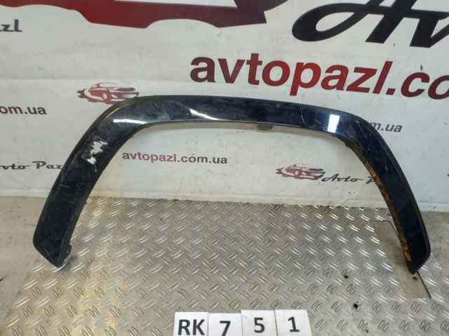 KPF151W31 купить Одесса