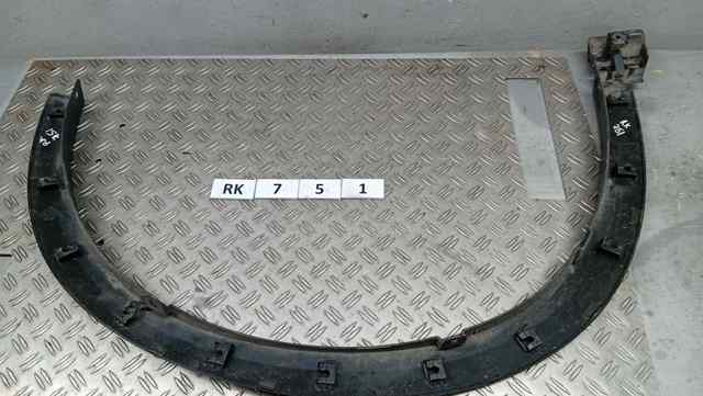 KPF151W31 купить Чернигов